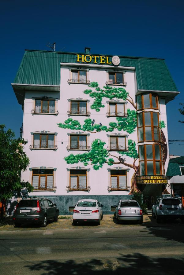 Soul Place Hotel Краснодар Екстериор снимка