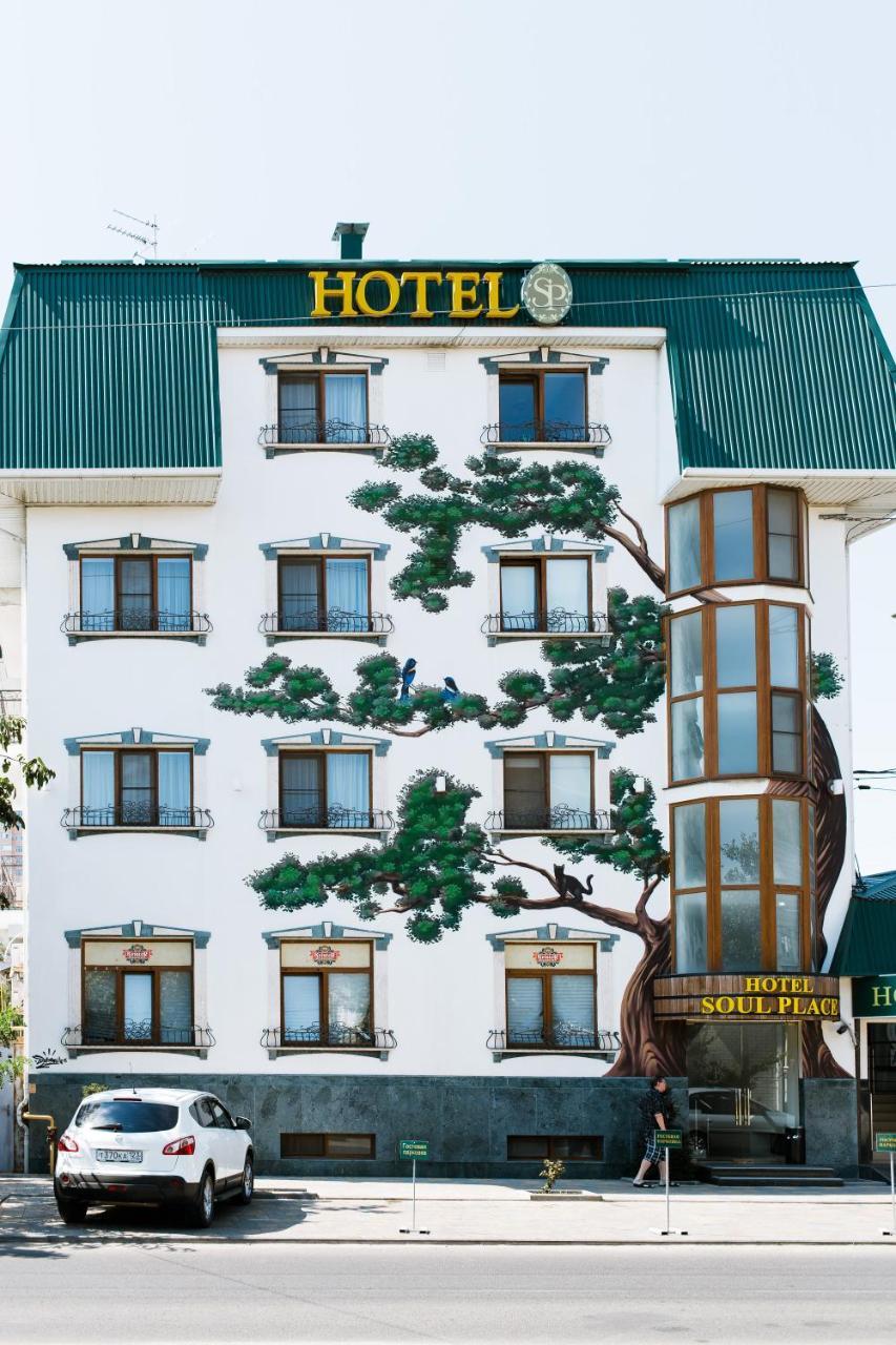 Soul Place Hotel Краснодар Екстериор снимка